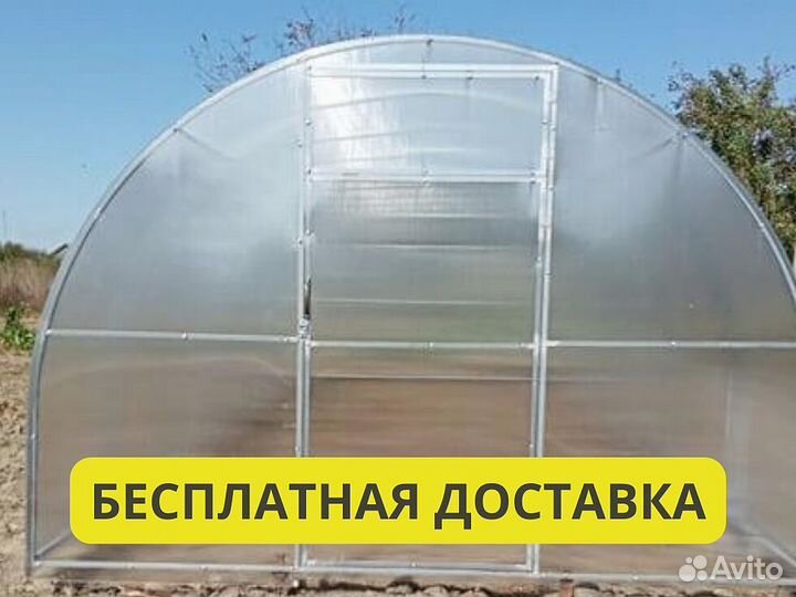 Теплица для выращивания помидор