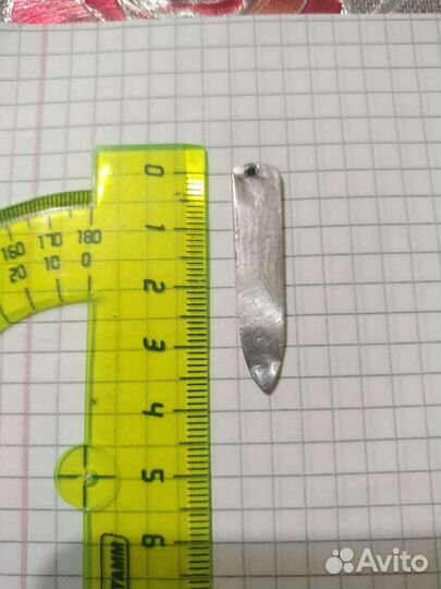 Подвеска ремня, серебро