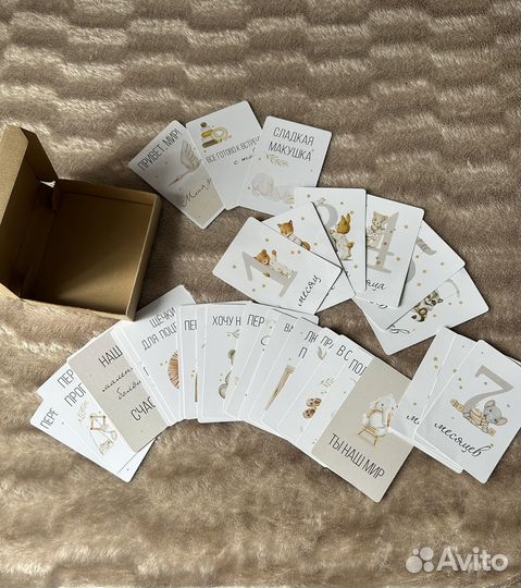 Карточки для фотосессии