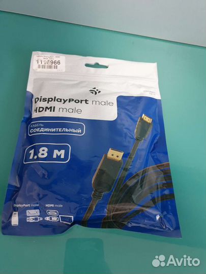 Кабель displayport hdmi dexp