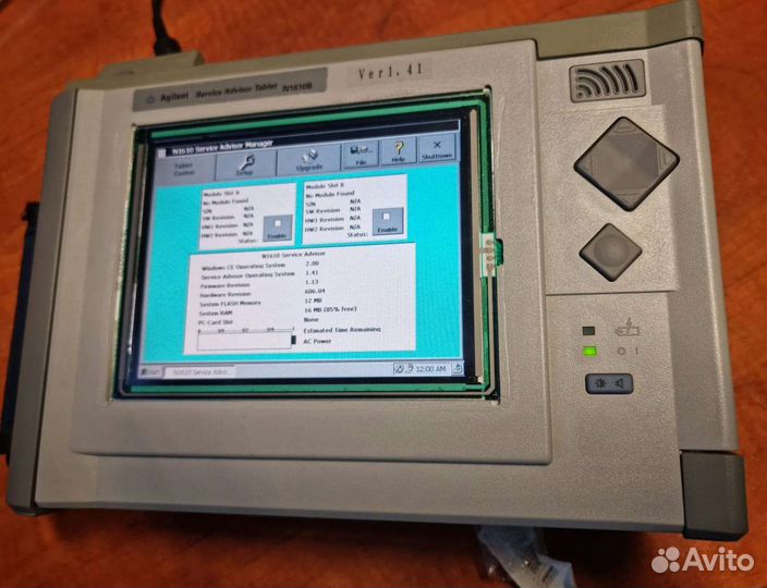 Agilent HP N1610B Service Advisor Portable Test T