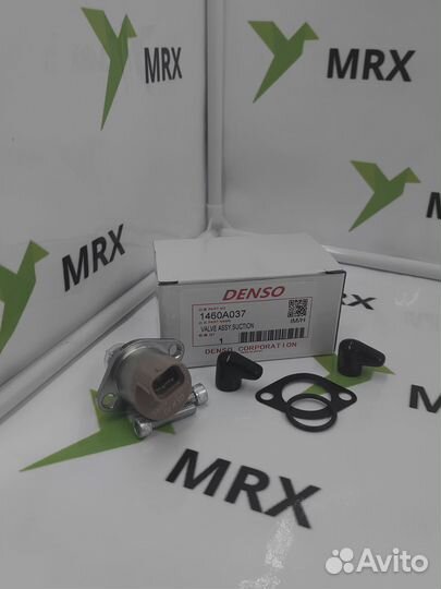 Клапан топливного насоса 1460A037 (dcrs300250)