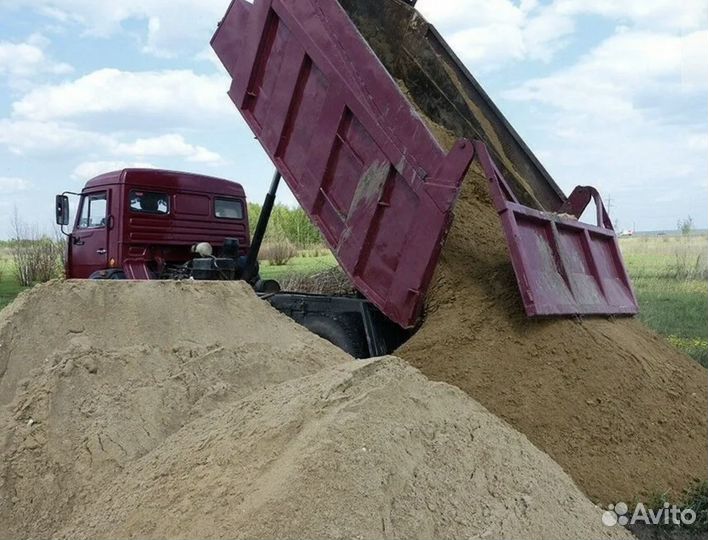 Песок с доставкой и самовывоз