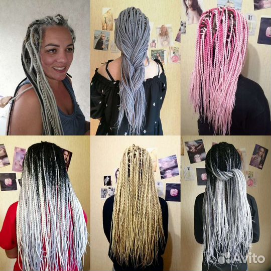 Афрокосы зизи афрокудри боксерские косы брейды