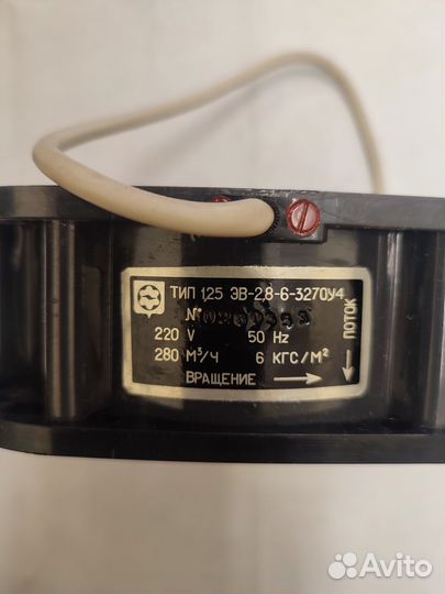 Вентилятор тип 1,25 эв-2,8-6-3270 У4