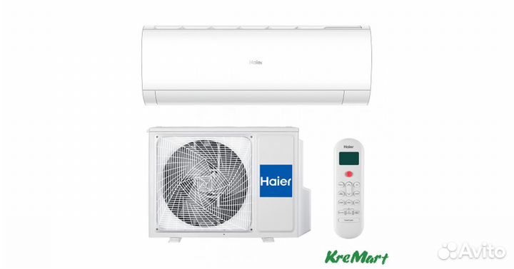 Сплит-система haier Pearl HSU-07HPL03/R3