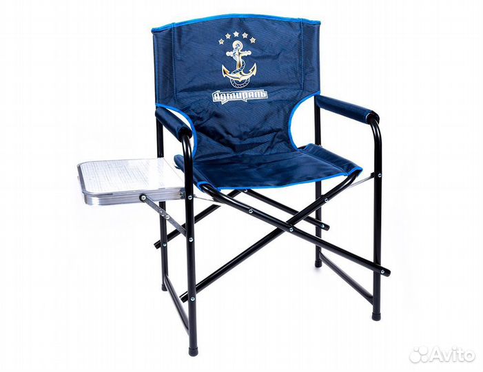 Кресло туристическое стальное со столиком новое