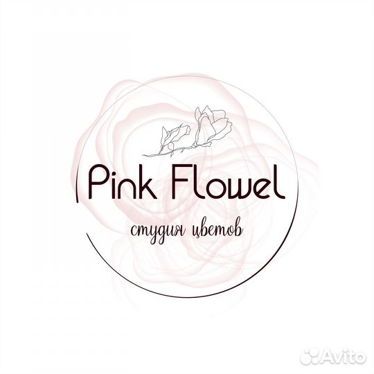 Гипсофила букет цветы