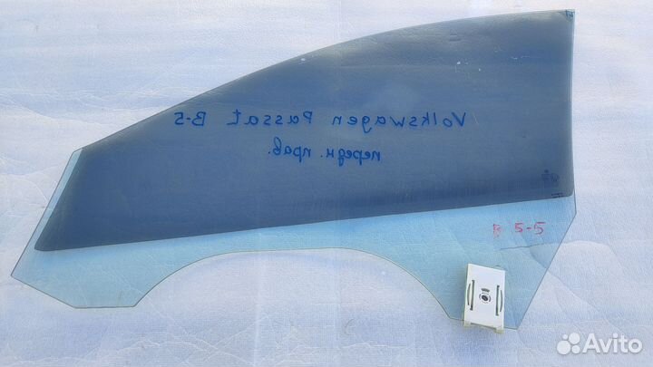 Volkswagen passat b5 передние стекло