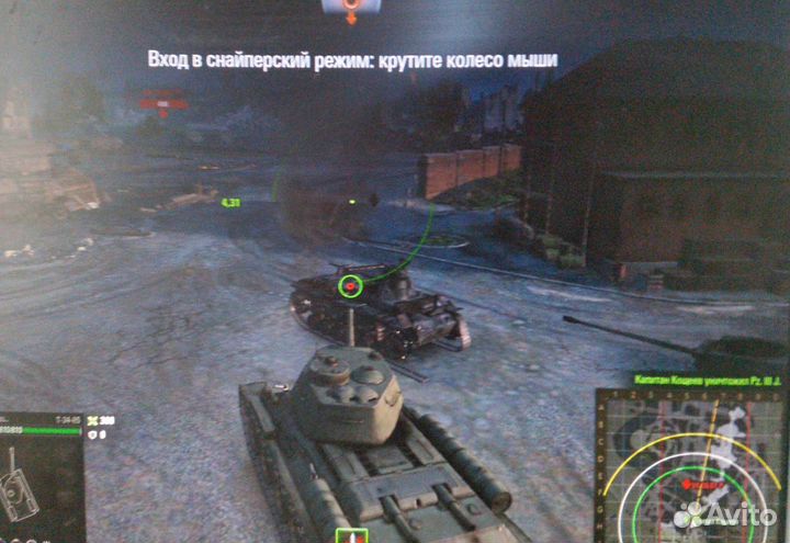 Игровой,16 Гб,Core i5,GTA5,Мир Танков, с монитором