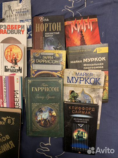 Фантастика и фэнтази