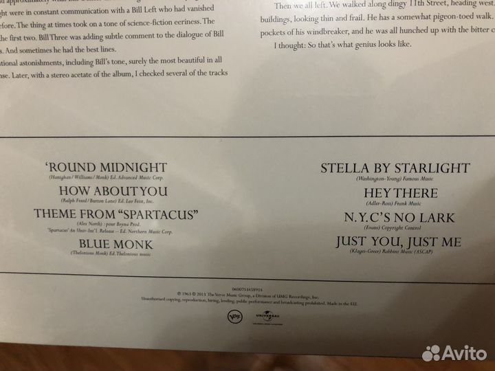 Винил Bill Evans Conversation with Myself