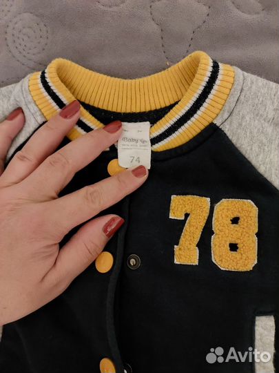 Детская толстовка 74