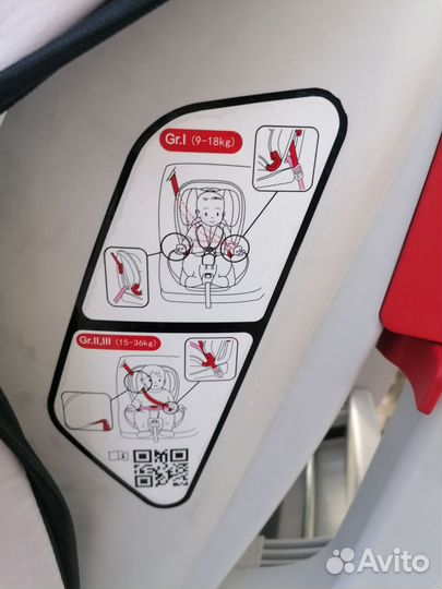Детское автокресло 9 до 36 кг chicco