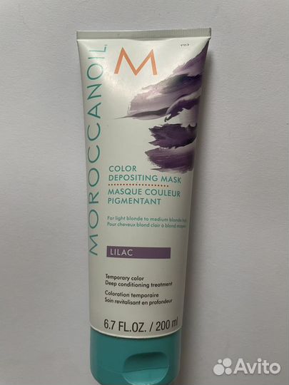 Moroccanoil маска тонирующая Color Depositing