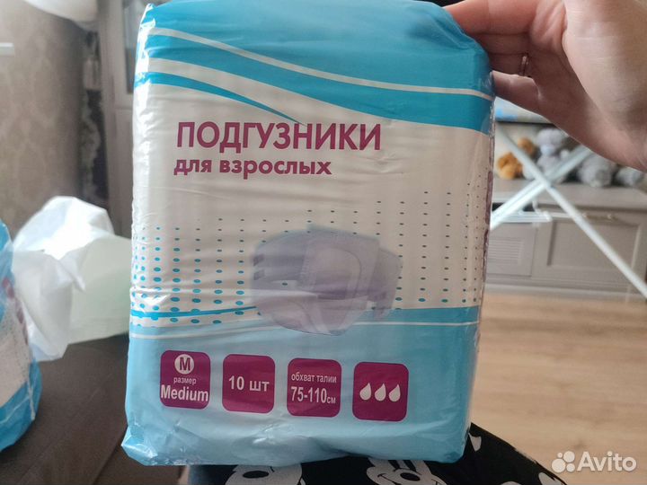 Памперсы для взрослых размер м