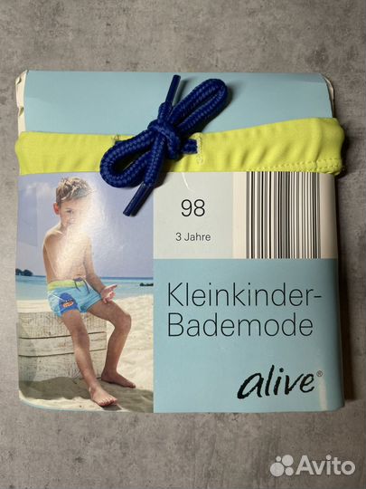 Купальные плавки для мальчика 98