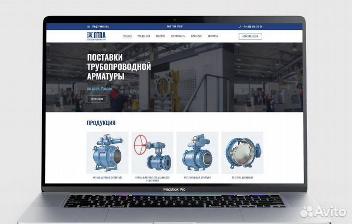 Создание сайтов. Продвижение в топ-10