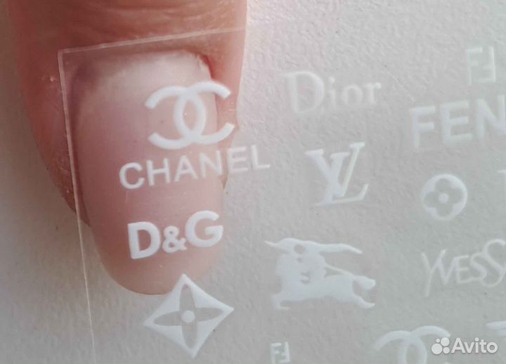 Наклейки для ногтей стиль Fendi, Dior, Armani, D&G