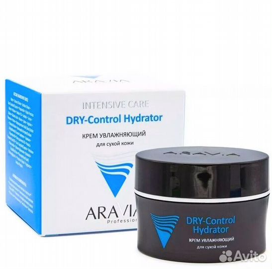 Средства для ухода за кожей лица Aravia