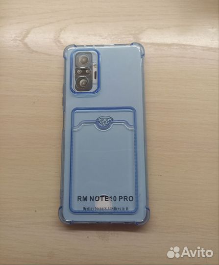 Чехол на Redmi note 10 pro