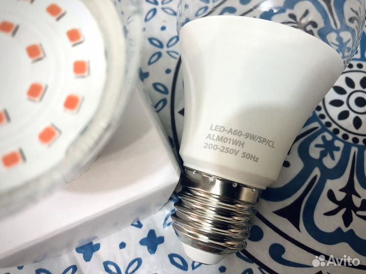 Фитолампа для рассады и растений