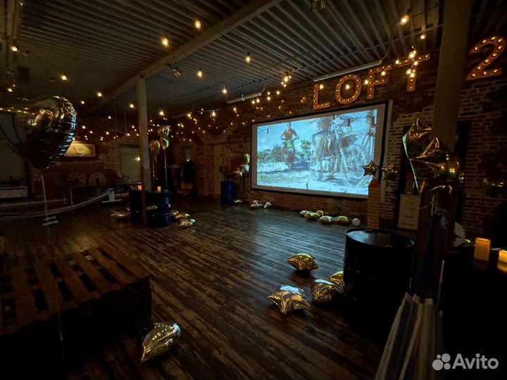 Loft 2'25 помещение твоего праздника