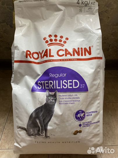 Корм Royal canin sterilised