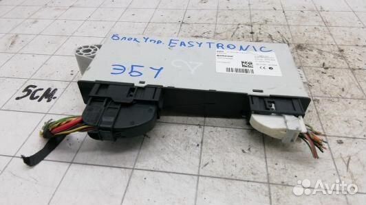 Блок управления BMW 5 F10/F11 (1BA11NC02)