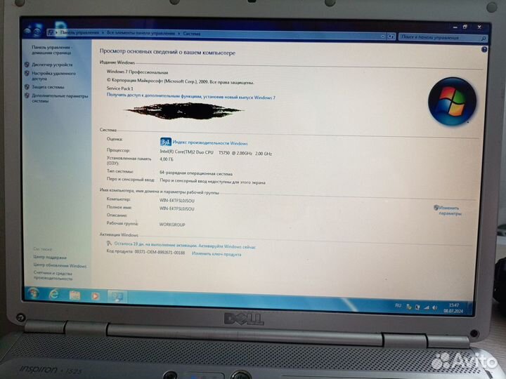 Ноутбук Dell Inspiron 1525