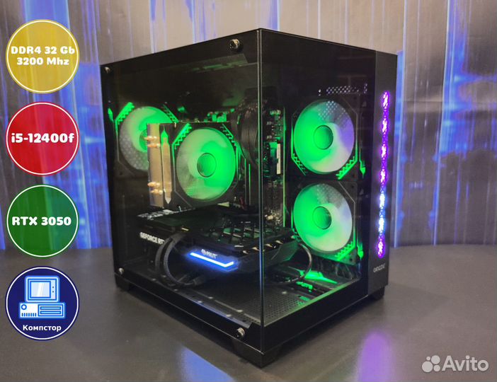 Сборка мощного пк i5-RTX3050-32DDR4-OCH4918263-H610