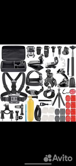 Набор аксессуаров для экшн-камеры GoPro