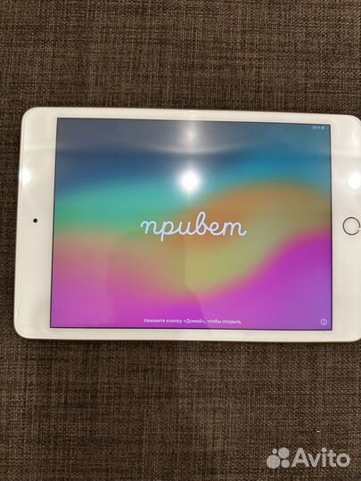 iPad mini 5 256 wi fi