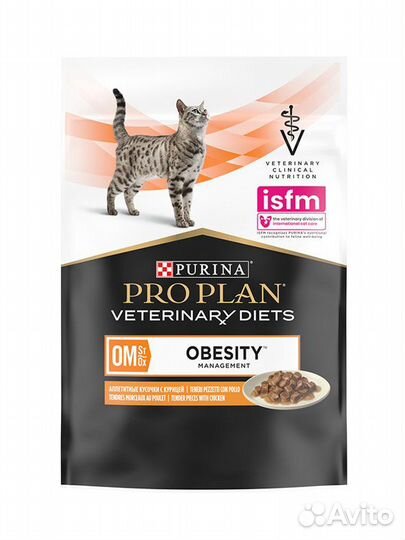 Корм для кошек Purina диета при ожирении (Пурина)