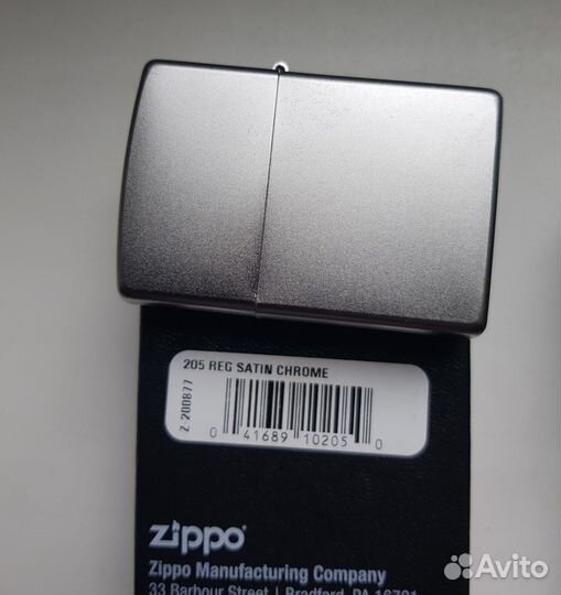 Zippo подарочный набор