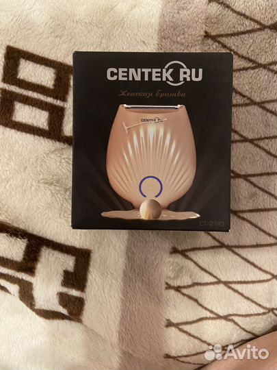 Электробритва женская