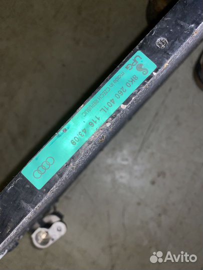 Радиатор кондиционера Audi A4 B8 8K5 8K2 8K0260401