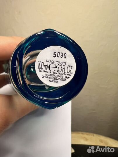 Escada turquoise summer 100