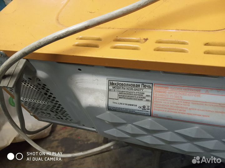 Микроволновая печь daewoo kor-5a07y