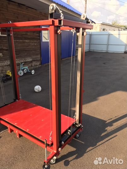 Платформа подъёмная