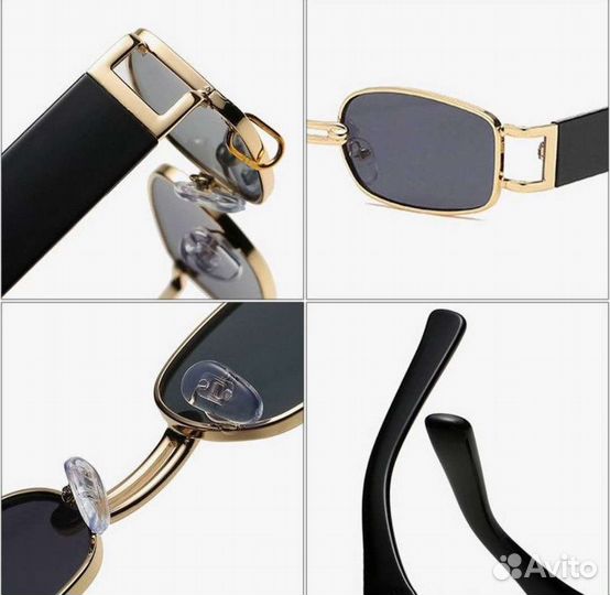 Солнцезащитные очки