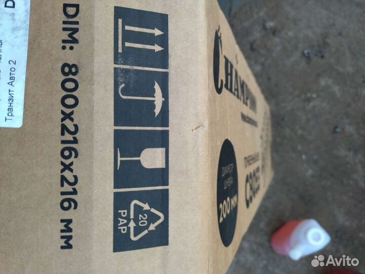 Мотобур в аренду