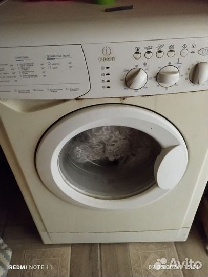Стиральная машина автомат