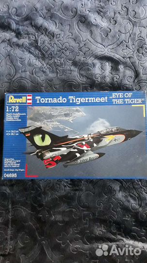 Модель самолета,Tornado Tiqermeet