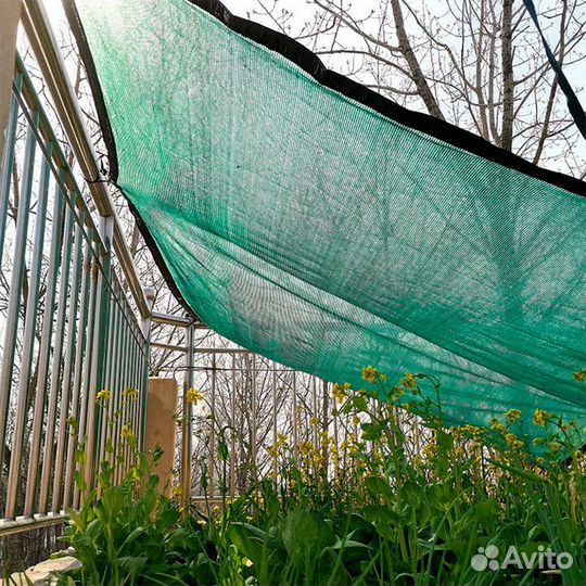 Сетка для затенения