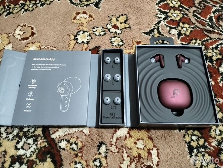 Беспроводные наушники