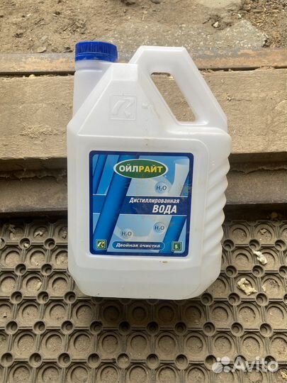 Канистра пластиковая 5л