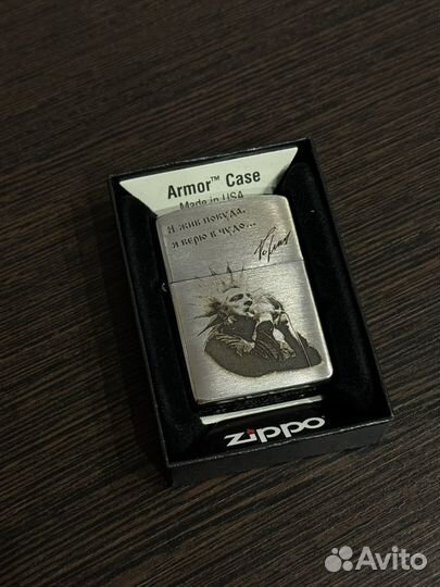 Зажигалка zippo бензиновая Король и Шут