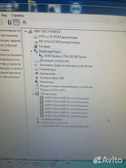 Игровой системный блок