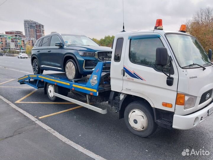 Эвакуатор Бугульма 24/ 7